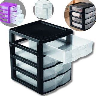 Gaveteiro Organizador com 3 ou 4 Gavetas Transparentes Modular para Fácil Visualização em Oferta na Shopee