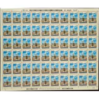 Folha completa do 60 selos dos correios, em cada folha. em Oferta na Shopee