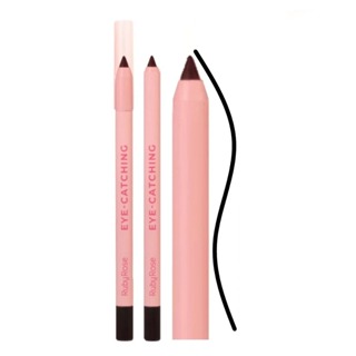 Lapis De Olho Eye-Catching Ruby Rose hbe2400 em Oferta na Shopee