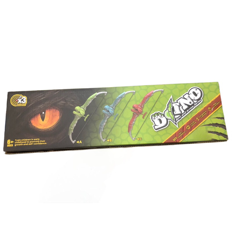 Brinquedo Arco e Flecha Infantil Dino – Bow and Arrow Series (55 cm)