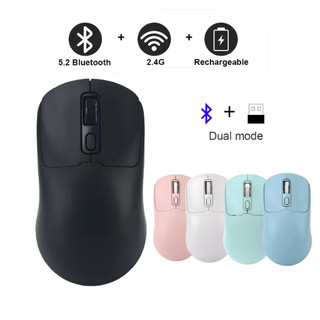 Mouse Sem Fio Recarregável Dual Band Receptor Nano 2.4ghz/Bluetooth Silencioso Escritório Estudo