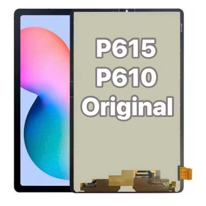 frontal tablet p615 compativel para p610/p615