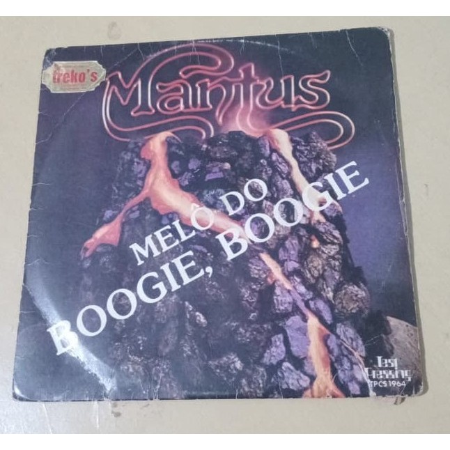 Disco de Vinil Compacto Mantus, Test Pressing, 1980