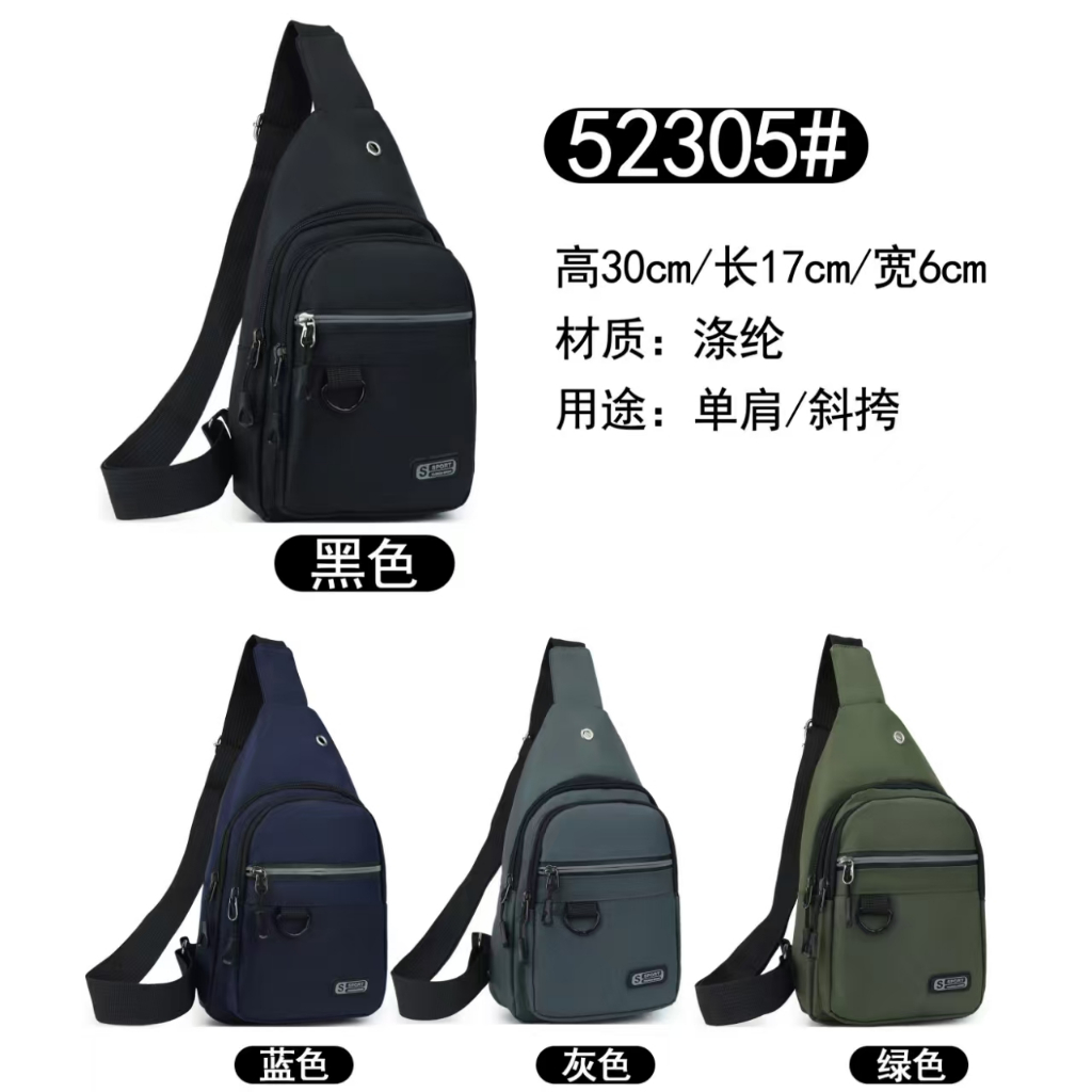 Bag Tecido Premium Masculino Transversal Bolsa Pochete Unissex Sling Bag em Oferta na Shopee