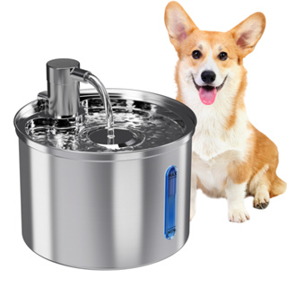 Newpet 3L Distribuidor Inteligente De Água Para Cães E Gatos Aço - BIVOLT em Oferta na Shopee