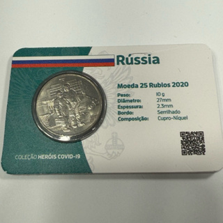 Cartão com Moeda da Rússia Série Heróis da Covid 25 Rublos 2020 em Oferta na Shopee