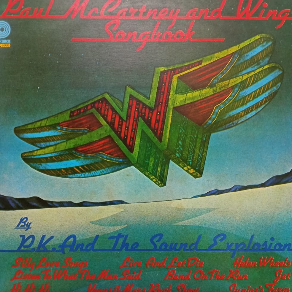 LP: P.K. And The Sound Explosion – Paul McCartney And Wings Songbook (1979)