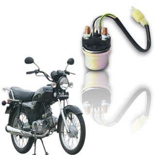 Rele De Partida Completo Sundown Hunter 100 em Oferta na Shopee