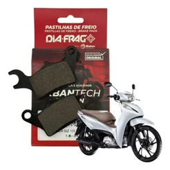 Pastilha De Freio Dianteira Honda Diafrag Biz 125 2025