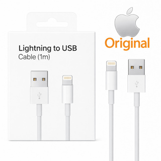 Cabo iphone original Lightning Carregamento Rápido 1m Compatível com, 14 13 12 11 Pro Max XR em Oferta na Shopee