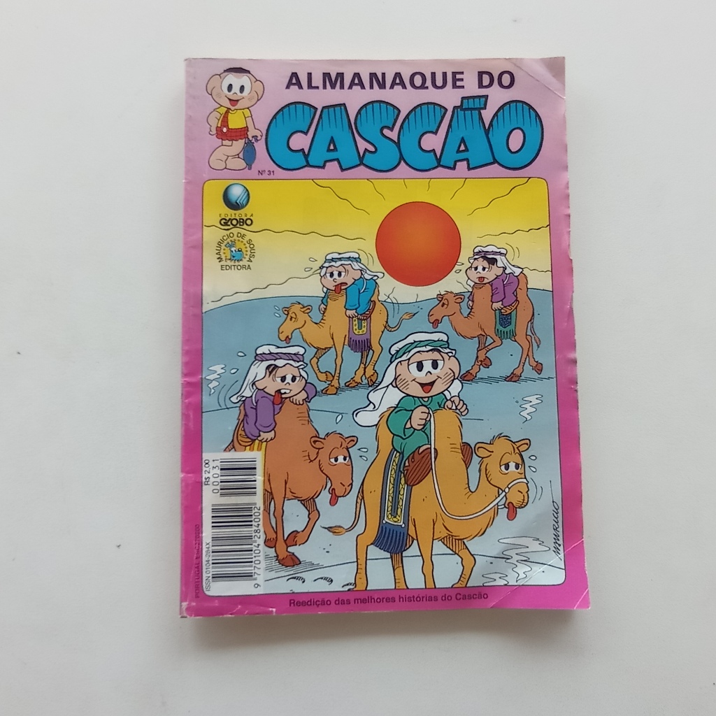 Almanaque do Cascão nº 31 - Turma da Mônica - Ed. Globo - 1995