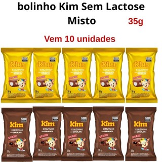 kit 10 Bolinhos Kim Sem Lactose 35g Bolinho Sem Lactose Kit Escolar Doces Sem Lactose Itens café da manhã sem lactose