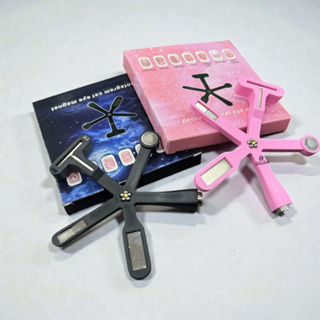 Imã Para Esmalte Em Gel Magnético 6 em 1 - 1 Unidade em Oferta na Shopee