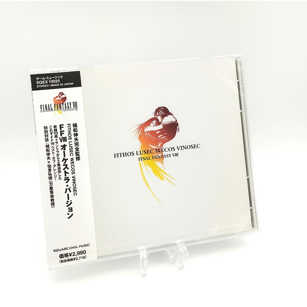CD/FITHOS LUSEC WECOS VINOSEC FINAL FANTASY VIII Versão Orquestra Quadrada Enix Jogo Música
