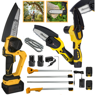 Mini Motosserra Motoserra Moto Serra A Bateria 25v Com Extensor de 3 Metros Multifuncional em Oferta na Shopee