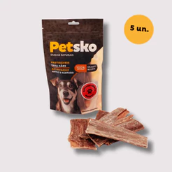 Petisco PetSko Esôfago Desidratado Bovino Natural Aberto 5 UND
