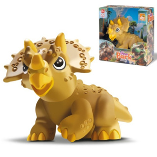 Boneco Baby Triceratops Dinossauro Bebê Super Macio Vinil - Bee Toys - em Oferta na Shopee