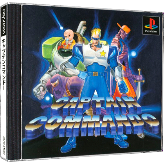 Jogo Captain Commando para play 1 psone