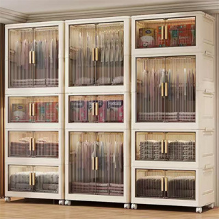 Caixa Organizadora Armário Armazenamento Dobrável Empilhavel com Porta Rodinhas Multiuso Tamanhos Diversos em Oferta na Shopee