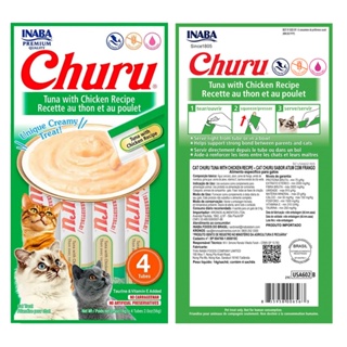 Petisco Gatos Churu Cat Purê Sabor Atum e Frango Cremoso 56g (4 Sachês x 14g) Feninos em Oferta na Shopee