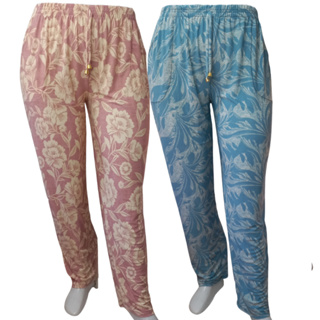 Kit 2 Calça Feminina Malha Fria Confortável Com Bolso Frontal Estampadas em Oferta na Shopee