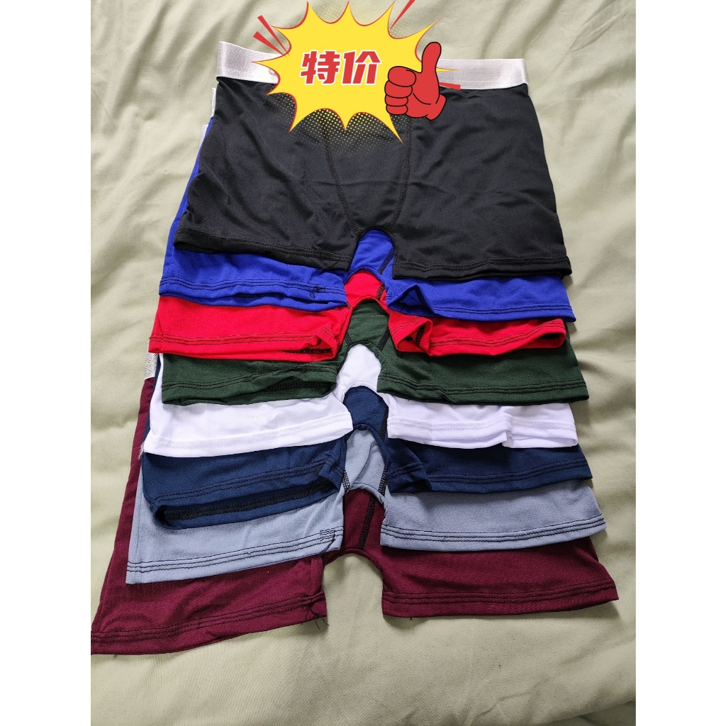 Kit C/5  Cuecas Box Boxer Microfibra Direto da Fabrica Promoção L