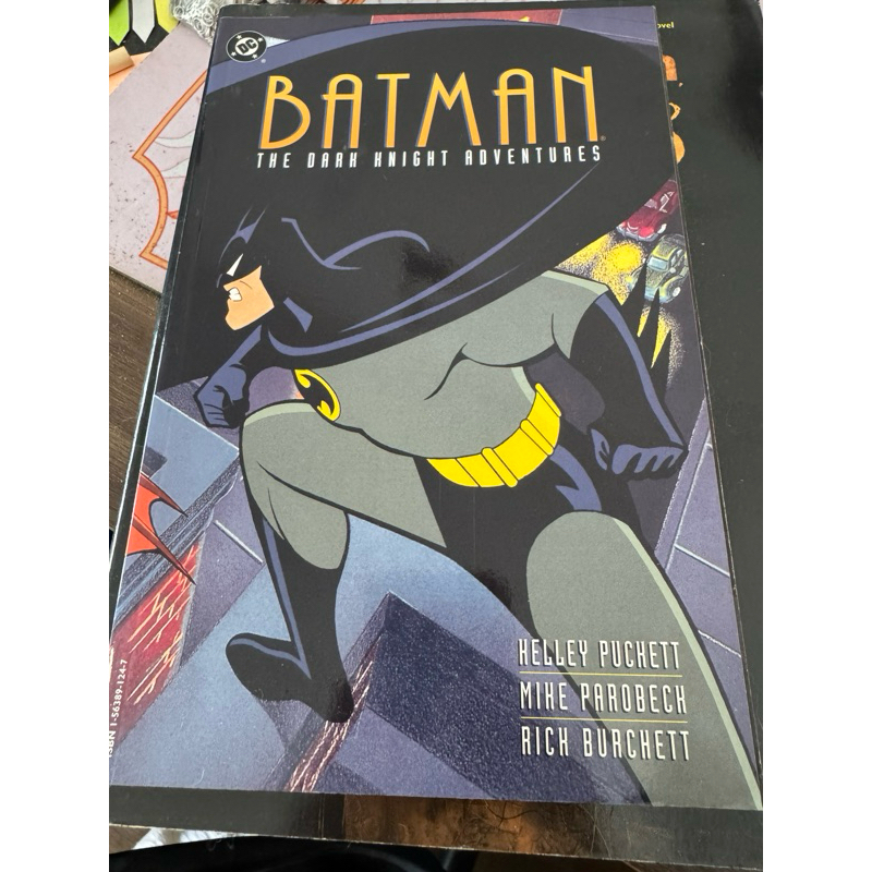 Batman the Dark Knight Adventures