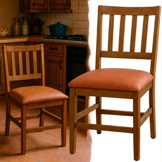 Cadeira de Madeira Maciça San Marino com Assento Corino Impermeável Caramelo Conforto e Estilo em Oferta na Shopee