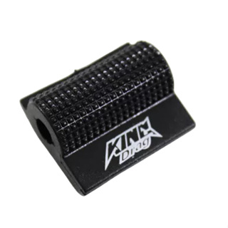 Protetor Pedal Passador Marcha Moto Protege Tenis - Universal em Oferta na Shopee