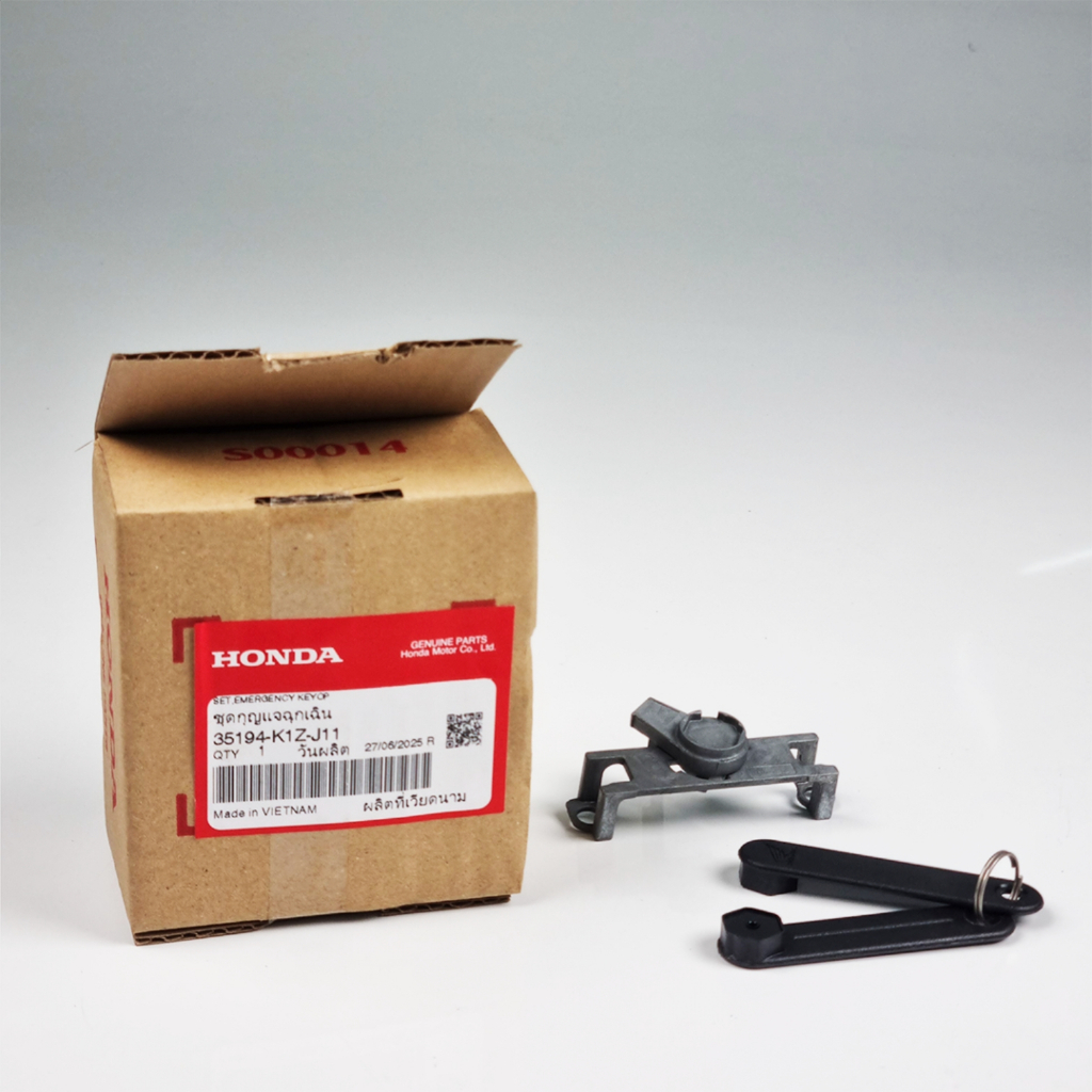 Jogo Chave Emergencia PCX 160 ADV 150 ADV 160 2023 a 2025 Original Honda — imagem 2 de 2