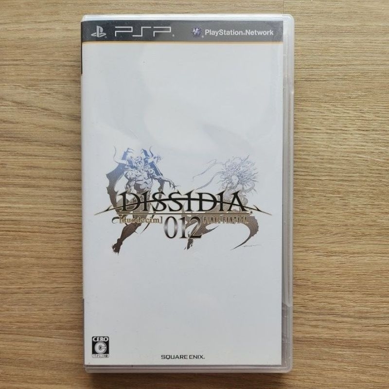 Jogo PSP Dissidia 012 Final Fantasy - versão japonesa