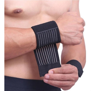 Faixa de Compressão - Protetor de Pulso - Atividades Físicas - Unidade em Oferta na Shopee