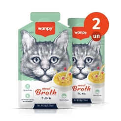 Kit 2 Truly Wanpy Petisco Sopa para Gatos Sabor Atum 50g