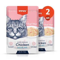 Kit 2 Truly Wanpy Petisco Sachê para Gatos Sabor Frango e Camarão 85g