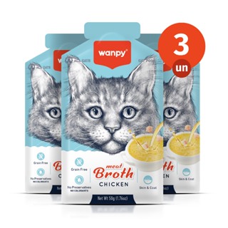 Kit 3 Truly Wanpy Petisco Sopa para Gatos Sabor Frango 50g em Oferta na Shopee