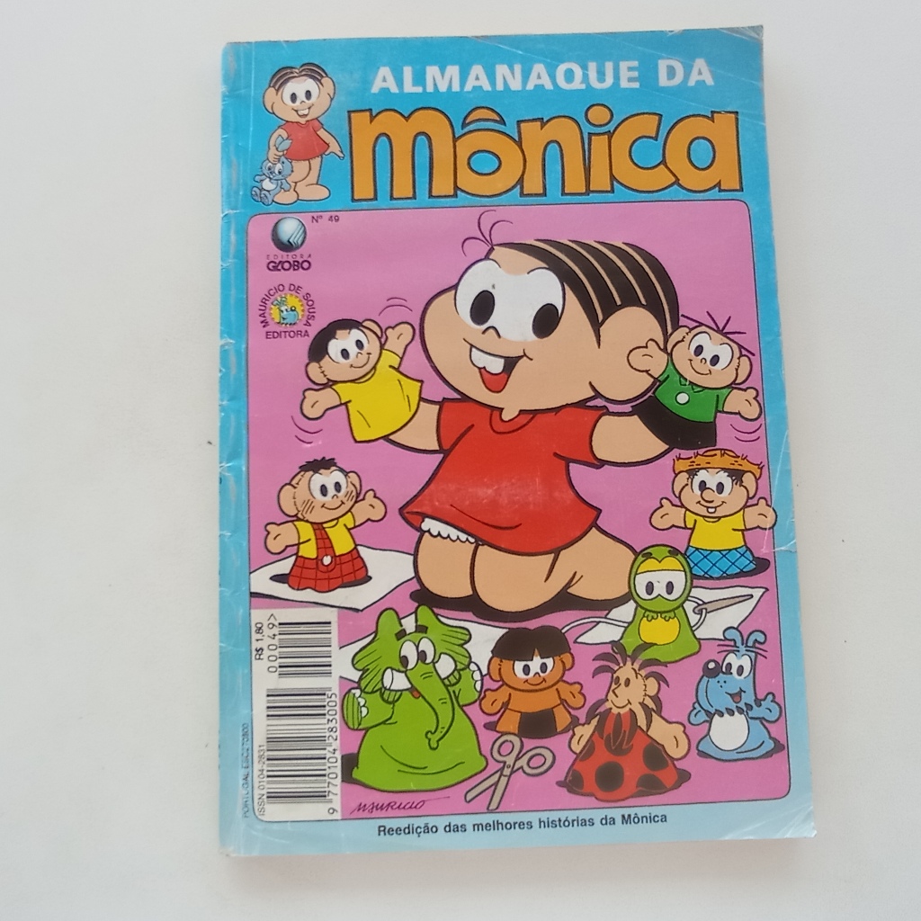 Almanaque da Mônica nº 49 - Ed. Globo - 1995
