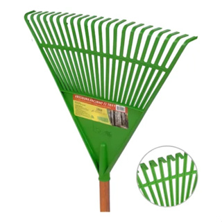 Vassoura Grama 22 Dentes Com Cabo-Trapp em Oferta na Shopee