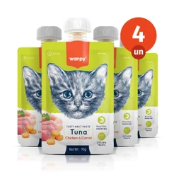 Kit 4 Truly Wanpy Petisco Creamy para Gatos Sabor Atum, Frango e Cenoura 90g