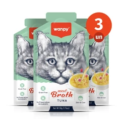 Kit 3 Truly Wanpy Petisco Sopa para Gatos Sabor Atum 50g
