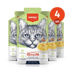 Kit 4 Truly Wanpy Petisco Sopa para Gatos Sabor Frango, Abóbora e Cenoura 50g