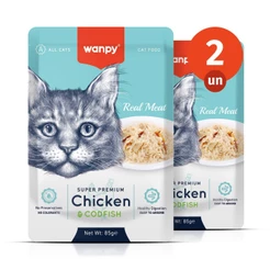 Kit 2 Truly Wanpy Petisco Sachê para Gatos Sabor Frango e Bacalhau 85g