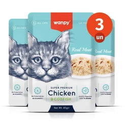 Kit 3 Truly Wanpy Petisco Sachê para Gatos Sabor Frango e Bacalhau 85g