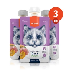 Kit 3 Truly Wanpy Petisco Creamy para Gatos Sabor Pato e Abóbora 90g