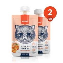 Kit 2 Truly Wanpy Petisco Creamy para Gatos Sabor Salmão, Frango e Cenoura 90g