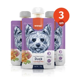 Kit 3 Truly Wanpy Petisco Creamy Sachê para Cães Sabor Pato, Cenoura e Ervilha 90g