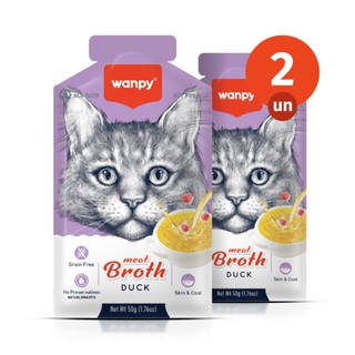 Kit 2 Truly Wanpy Petisco Sopa para Gatos Sabor Pato 50g em Oferta na Shopee
