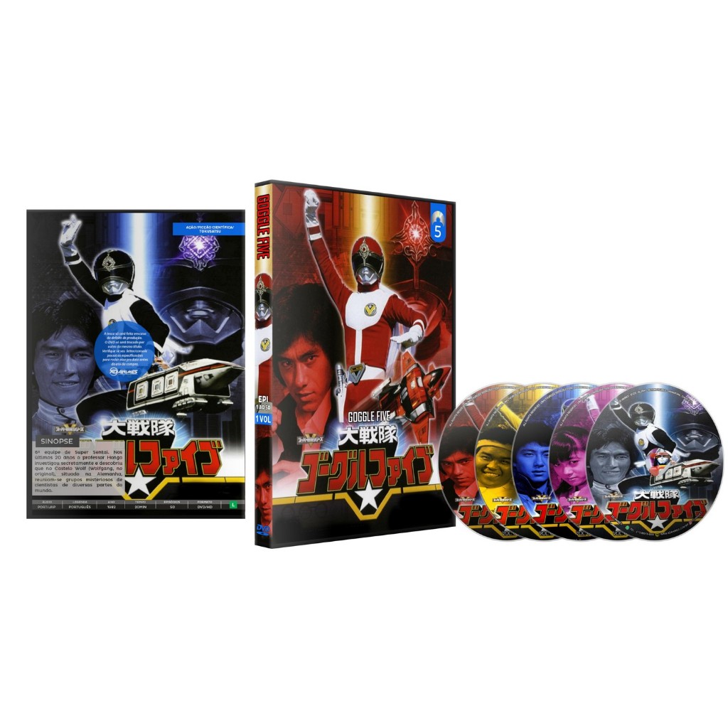 Dvd Gigantes Guerreiros Google Five ( ) Dual Áudio HD — R$ 99,90 em Shopee