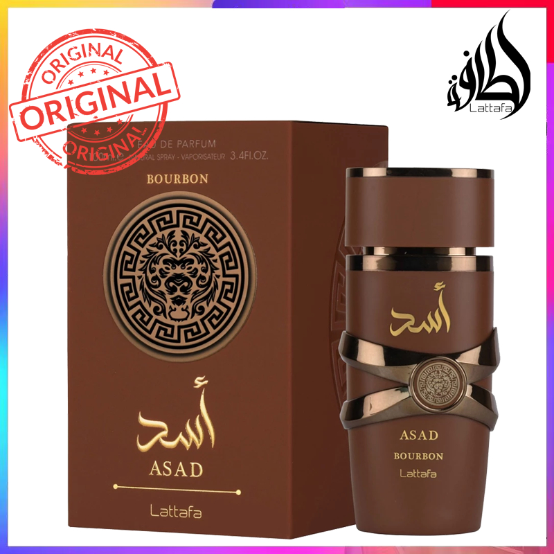 Perfume  Lattafa Asda Bourbon 100ml  Eau De Parfum Masculina Perfume  Original 100%  Perfumado duradouro
