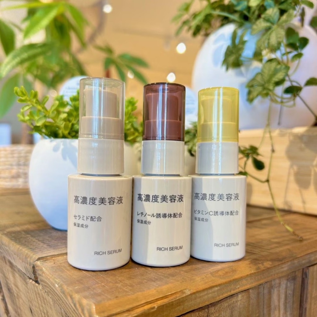 [Direto do Japão] Sérum Facial MUJI Ceramida - 30ml | Oferta de Inauguração #JBeauty #SkincareJaponesa