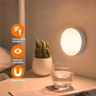 Luminária de Noite USB Recarregável com Sensor de Movimento, Lâmpada LED Duas cores Luz Q…